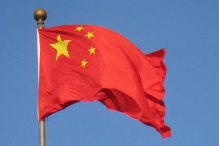 chinese_flag_beijing_-_img_1104