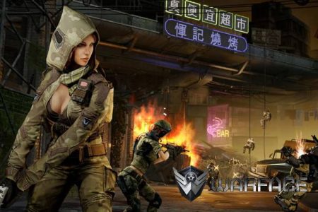 Warface