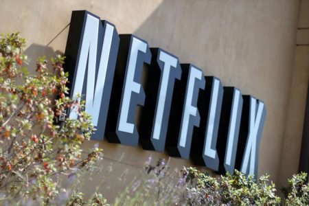 Netflix Logo