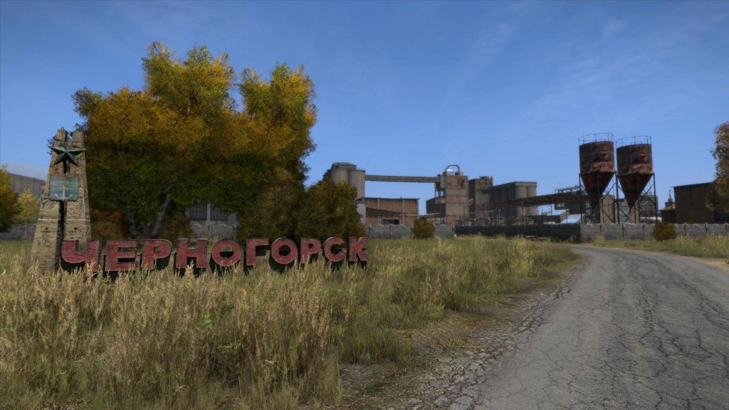 DayZ