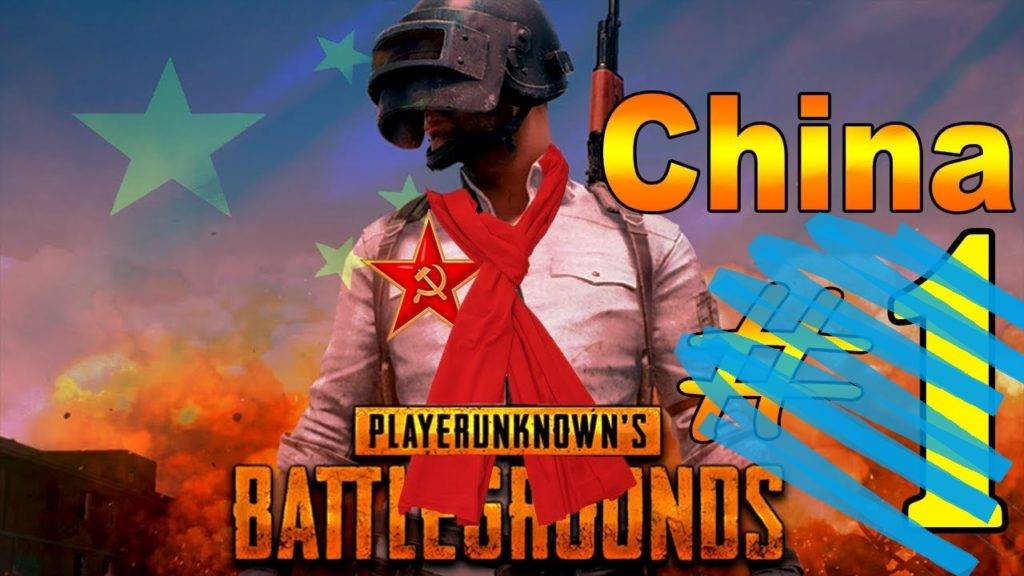 China no more number One in PUBG