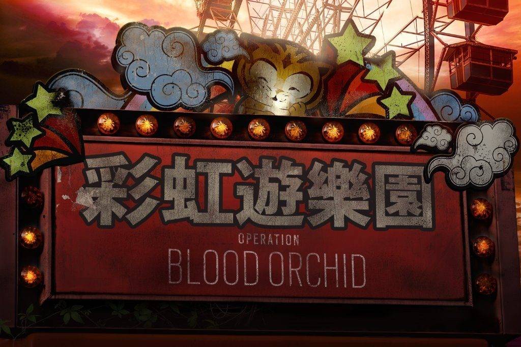 Rainbow Six Siege: Massive Leaks zu Operation Blood Orchid