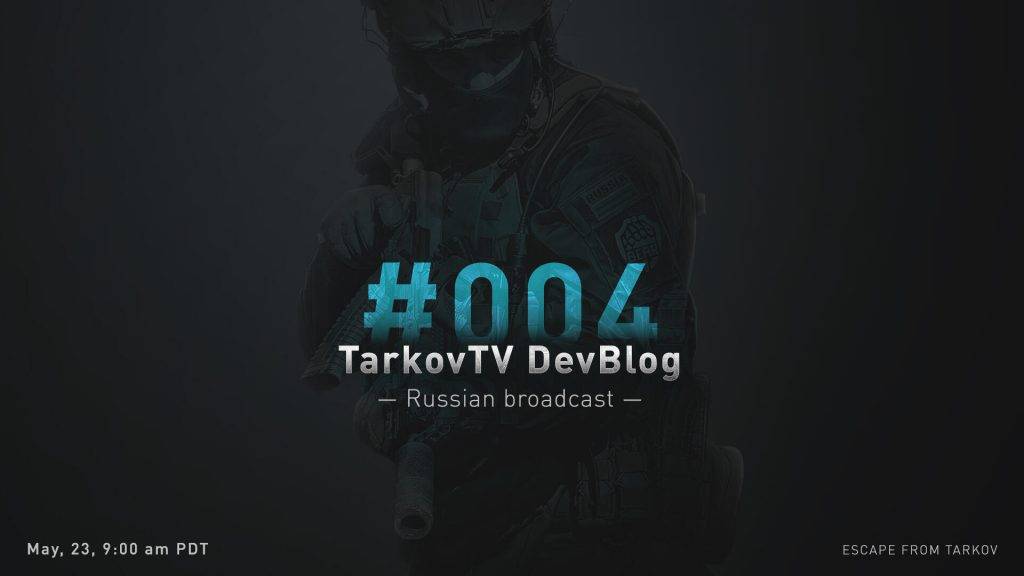 Escape From Tarkov Inhalte Des Devblog 004 Shooter Szene - 